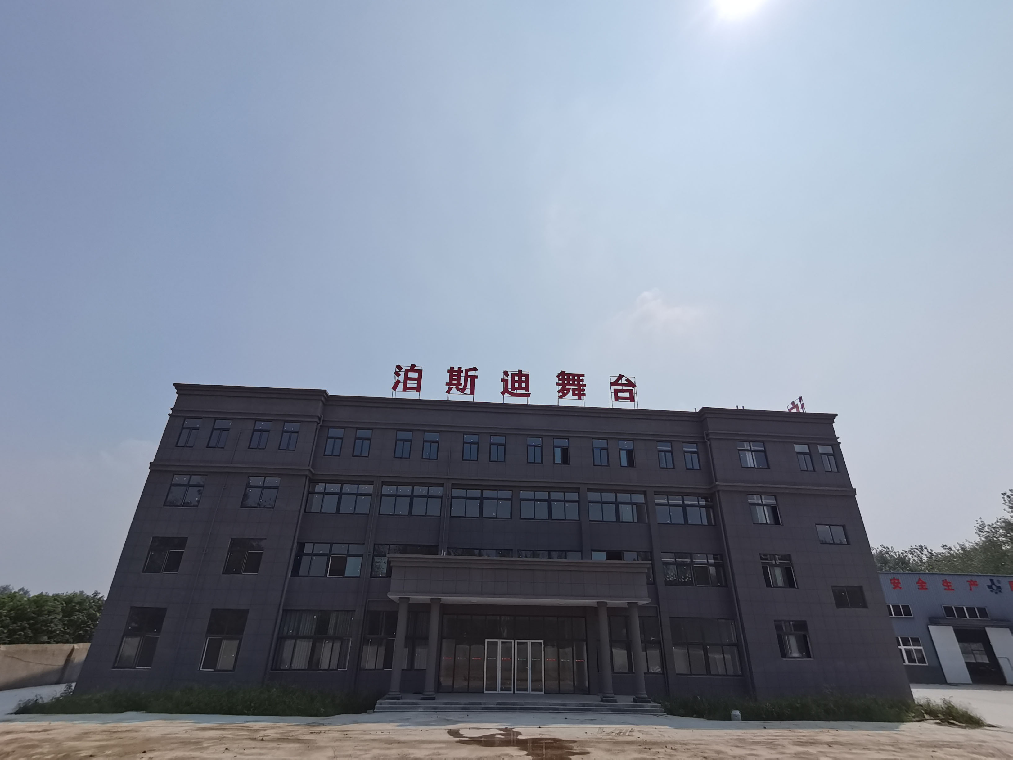 湖北工廠建設(shè)完成！ 