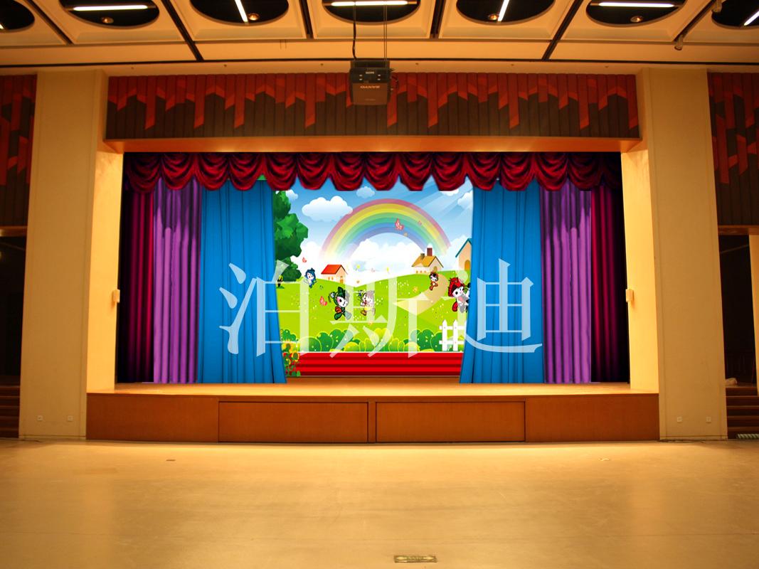 對(duì)開二幕2