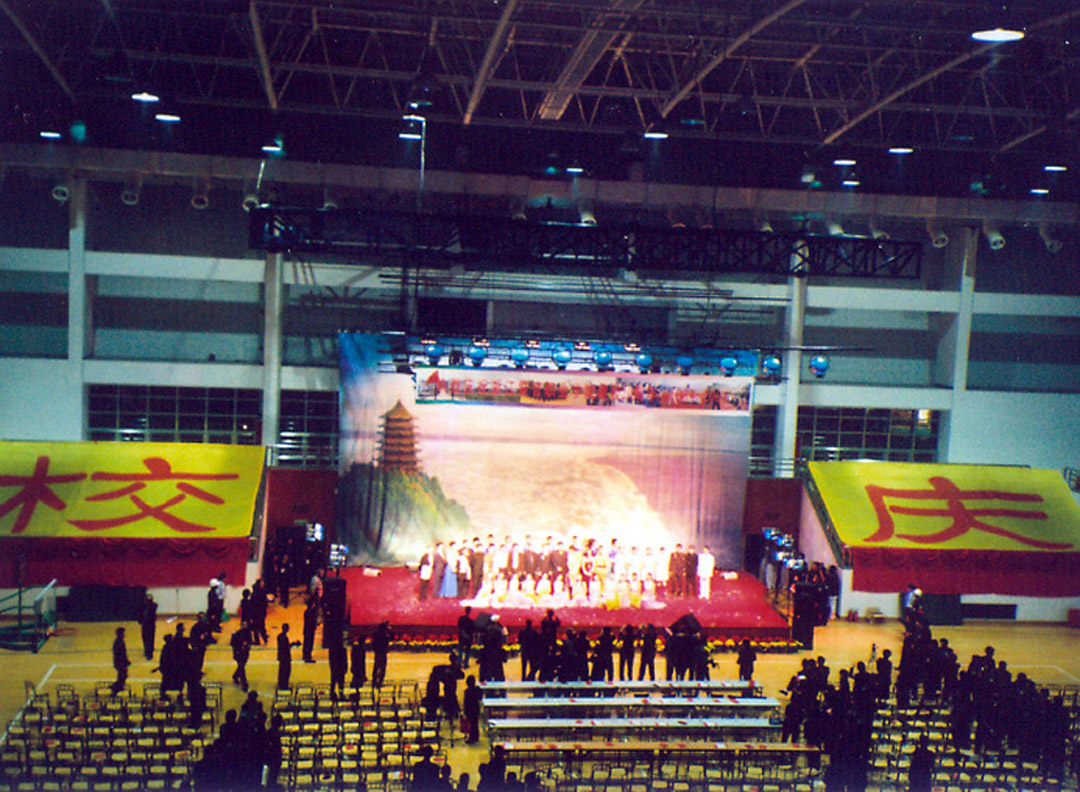 杭州警官學院1.jpg